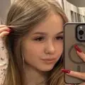 Я Ліза, 22, из Александрии, ищу знакомство для общения