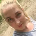 Я Дарья, 22, из Бийска, ищу знакомство для приятного времяпровождения