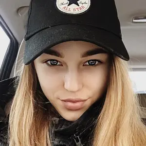 Я Геля, 24, знакомлюсь для общения в Ванине