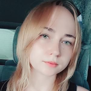 Dfjpj из Якутска, ищу на сайте совместные путешествия